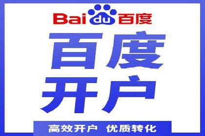 社交媒体平台的信息流优化策略研究报告