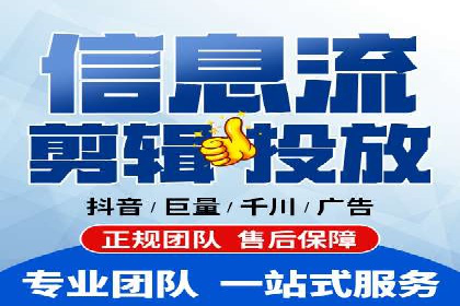 提升广告效果的关键：360信息流广告的五大成功案例解析